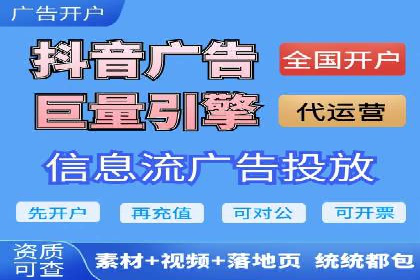百度SEM代运营全解析，助力企业快速成长