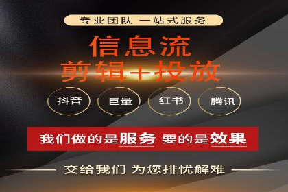 百度广告竞价技巧大揭秘：如何提高广告点击率？